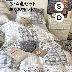 yzzcJo[Zbg ԕ `FbN g  VO _u 3_Zbg 4_Zbg 100 ʋC _炩 lGʗp {bNXV[c/tbgV[c |zcJo[ J