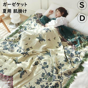 yzK[[Pbg ĕzc | 100% DG  ԕ VO _u  Ċ|zc K[[uPbg ʋC zU Q ^IPbg uPbg [΍ 