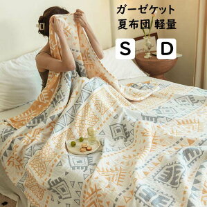 yzK[[Pbg ĕzc {w~A | K[[ 3dD 100% DG 􉽊w VO _u  Ċ|zc K[[uPbg ʋC zU Q ^IPbg