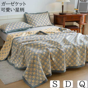 yzK[[Pbg Jo[  ĕzc | 100% DG K[[ 3dD VO _u NC[ LO Ċ|zc K[[uPbg zU Q ^I