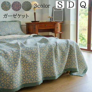 yzK[[Pbg 3dD Jo[ T}[Lg ԕ g ĕzc | 100% DG VO _u NC[ LO K[[uPbg zU Q ^I