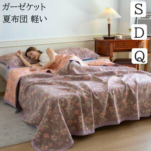 yzK[[Pbg Jo[ \t@[Jo[ 3dD T}[Lg ԕ g ĕzc | 100% DG VO _u NC[ LO K[[uPbg zU 