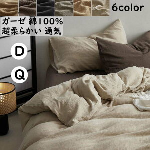 yzzcJo[Zbg dK[[ 100% _炩 ɗD _u NC[ {bNXV[c/tbgV[c n k |zcJo[ Jo[ 3_Zbg 4_Zbg ʋC 