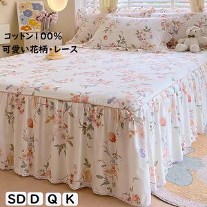 yzxbhXJ[g Jo[ Rbg 100 _炩  ԕ [Xt Z~_u _u NC[ LO D ꂢ GKg i t xbhJo[ }bg