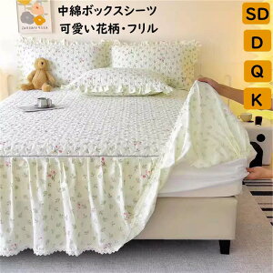 yzxbhXJ[g Jo[  Rbg _炩  ԕ [Xt Z~_u _u NC[ LO D ꂢ GKg i t xbhJo[ }bgXJ