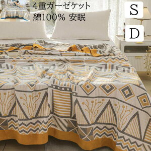 yzK[[Pbg 4dD T}[Lg ĕzc k {w~A 􉽊w VO _u | 100% 炩  K  Ċ|zc K[[uPbg ʋC zU 