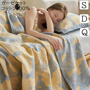 yzK[[Pbg K[[uPbg ԕ T}[Lg ĕzc VO _u NC[ LO | 100% 炩  K  Ċ|zc ʋC zU Q 