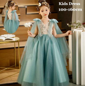 yzqhX OhX  sAm \ t WjA w   i ԏ ꂢ `[ ܎OhX ̎qhX tH[} LbYhX a 