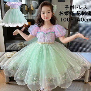 yzqhX Pl o[X[u ԎhJ LL a sAm \ t   ꂢ `[ ܎OhX ̎qhX tH[} LbYhX  