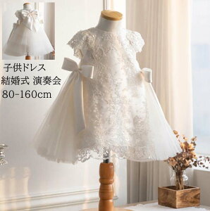 yzqhX  hX [X { sAm \ t a ̎qhX WjA w  ꂢ m[X[u ܎OhX tH[} LbYh