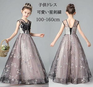 yzqǂhX i hJ   OhX sAm \ t  ҂ݏグ WjA w m[X[u qhX ܎O tH[} LbYhX a 