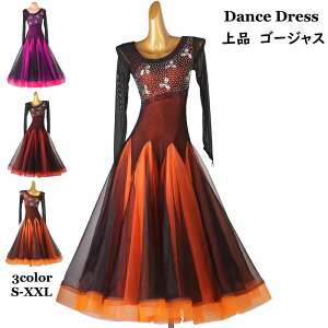 yzЌ_XhX X^_[hhX LL S[WX i Xe[W ZhX Ќ_Xߑ \hX ^S c o To `` e s[