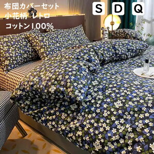 yzzcJo[Zbg ԕ `FbN g  100 VO _u NC[ |ӂƂJo[3_4_Zbg {bNXV[c/tbgV[c |zcJo[ Jo[ Q