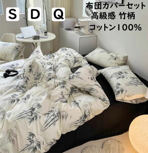 yzzcJo[Zbg  | a 100 VO _u NC[ |ӂƂJo[3_4_Zbg {bNXV[c/tbgV[c |zcJo[ Jo[ QJo[Zbg 