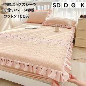 yzȃ{bNXV[c Jo[ 3_Zbg  }bgXJo[ n[g͗l tt Z~_u _u LO _炩 LeBO  tďH~ ꂢ }bgX