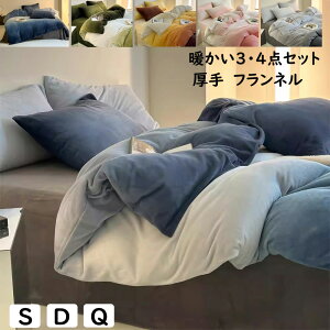 yzQJo[Zbg 3_Zbg VO _u NC[ Of[V k H~  ӂӂ g tl |zcJo[ {bNXV[c/tbgV[c Jo[ 