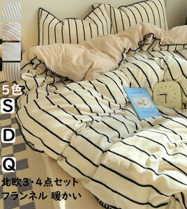 yzzcJo[Zbg 3_4_Zbg XgCv k VO _u NC[ H~  ӂӂ g tl |zcJo[ {bNXV[c/tbgV[c Jo