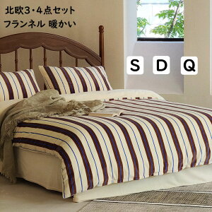 yzzcJo[Zbg 3_4_Zbg H~ ӂӂ g XgCv k g VO _u NC[ {bNXV[c/tbgV[c  tl |zcJo[ 