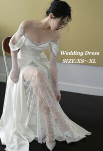 【送料無料】ウェディングドレス レース 透け感 オフショルダー シンプル 高級感 白ドレス トレーン ロマンティック お花嫁ドレス イブイングドレス 結婚式 前撮り ロングドレス パーティ