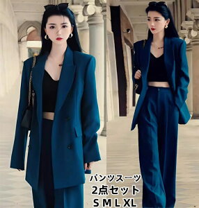 yz_Xߑ EFA _XEFA k-pop ؍ fB[XX[c u[ pcX[c ZbgAbv 2_Zbg WPbg+pc Z l ւo  JWAX[c