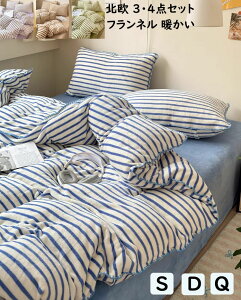 yzzcJo[Zbg 3_4_Zbg XgCv u[/R[q[/ VO _u NC[ H~  ӂӂ g tl |zcJo[ {bNXV[c/tbg