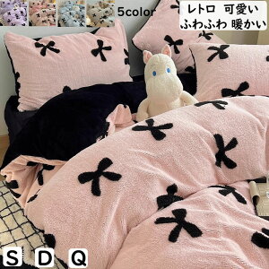 yzzcJo[Zbg sN* g  { g ӂӂ ql VO _u NC[ H~ tl |zcJo[ {bNXV[c/tbgV[c J