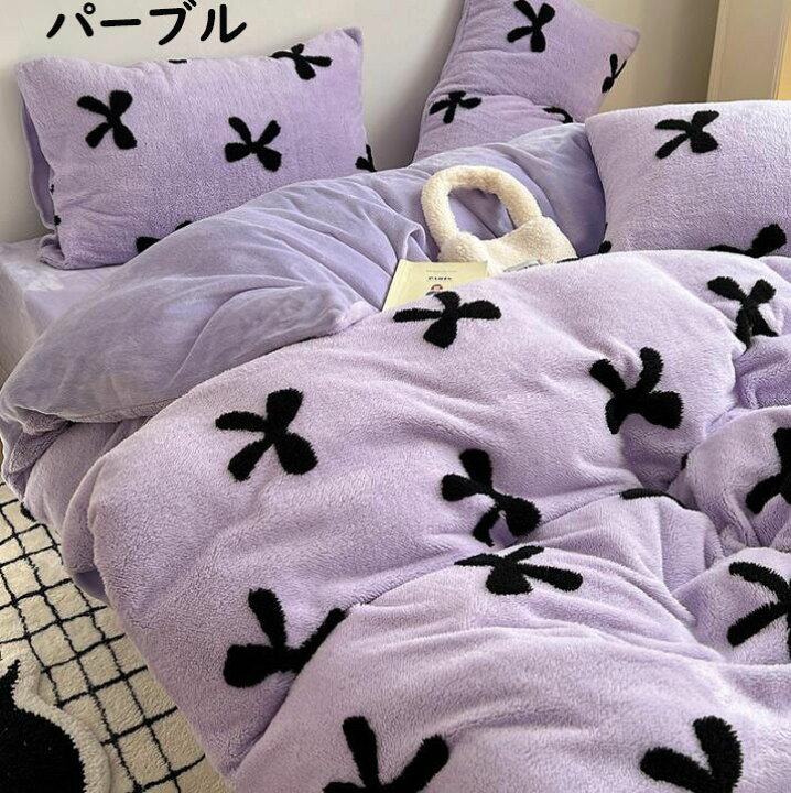 Amazon｜J-pinno キュート カートゥーン フルシーツセット 子供用 綿100％ フラットシーツ + フィットシーツ + 2点の枕カバー  床敷きセット フル ブルー sheetFullshark｜キッズ・ジュニア用寝具 オンライン通販 J-pinno パープル 小さな花 綿100% カートゥーン  幼児用 ... J-pinno パープル 小さな花 綿100% カートゥーン 幼児用シーツセット キッズ 男の子 女の子 フラットシーツ ボックスシ