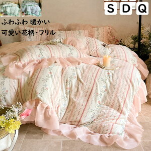 yzzcJo[Zbg H~ g ӂӂ ԕ t Pn VO _u NC[ tl |zcJo[ {bNXV[c/tbgV[c Jo[ 3_4_Zb