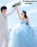 【送料無料】ウェディングドレス 結婚式 前撮り カラードレス オーダーメイド可 ブルー オフショルダー …