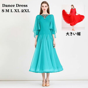 yzЌ_XhX 傫  t ԕ ㎿  \hX Ќ_Xߑ _XEFA X^_[hhX ZhX c o To e_X c