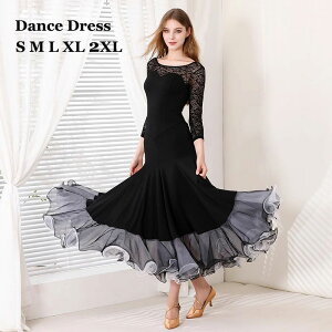 yzЌ_XhX ehX [X  ZNV[   \hX 傫 Ќ_Xߑ _XEFA X^_[hhX ZhX c o To 