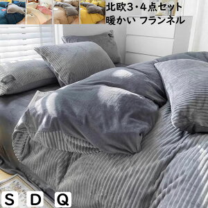 yIIzzcJo[Zbg H~p  ӂӂ g tl k XgCv n VO _u NC[ 3_4_Zbg |zcJo[ {bNXV[c/tbgV