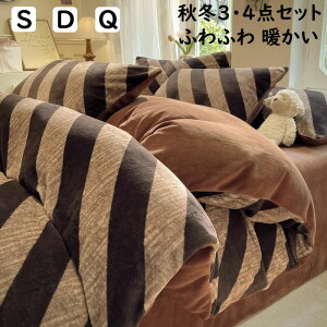 yzzcJo[Zbg H~ XgCv k tl g ӂӂ VO _u NC[ |zcJo[ {bNXV[c/tbgV[c Jo[ 3_4_Zbg Q