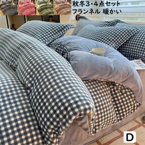 yzzcJo[Zbg H~ g `FbN u[/O[ k _u NC[  ӂӂ tl 4_Zbg |zcJo[ {bNXV[c/tbgV[c Jo