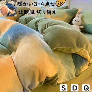 yzzcJo[Zbg H~ ؂ւ Of[V  tl g ӂӂ VO _u NC[ 3_Zbg 4_Zbg |zcJo[ tbgV[c/{bNX