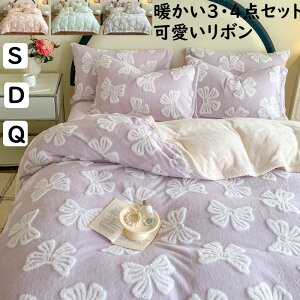 yzzcJo[Zbg H~ { ql VO Z~_u _u NC[ tl g ӂӂ 3_Zbg 4_Zbg |zcJo[ tbgV[c/{b