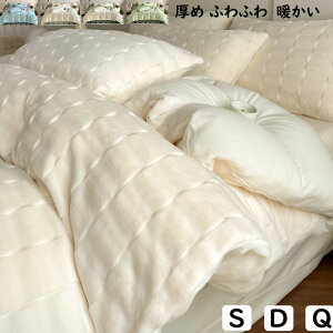 yzzcJo[Zbg   g ӂӂ h΍ VO _u NC[ tl 3_Zbg 4_Zbg |zcJo[ tbgV[c Jo[ H~ QJo[