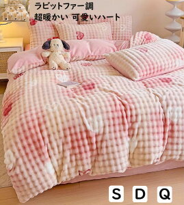 yzzcJo[Zbg H~ q l n[g Of[V rbgt@[ g ӂӂ VO _u NC[ tl _炩 h΍ ÓdCh~ 3_4_