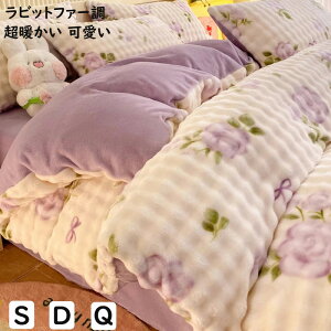 yzzcJo[Zbg H~ ԕ rbgt@[ g ӂӂ VO _u NC[ tl _炩 h΍ ÓdCh~ 3_4_Zbg |zcJo[ t