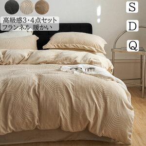 yi zzcJo[Zbg 􉽊w   tl g ӂӂ H~ V VO _u NC[ 3_4_Zbg {bNXV[c/tbgV[c |zcJo[ 