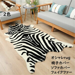 yzVM[O ֎qJo[ O J[ybg \t@[Jo[ [u g ~p tFCNt@[ Tӂ  􂦂 O}bg Q rO k   ~