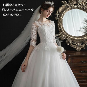 y3_Zbg zEFfBOhX [X hJ ܕhX{pjG{x[ 傫TCY S-7XL ԃ[X hX OB ԉŃhX t  tHgEFf