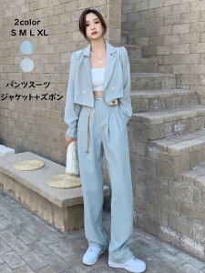 yz_Xߑ EFA _XEFA ؍ ւo  fB[X X[c 2_Zbg WPbg+Chpc k-pop pcX[c V[gR[g Z l vU[ Zb