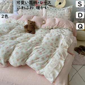 yzQJo[Zbg ԕE[X t Pn VO _u NC[ H~ ӂӂ g tl |zcJo[ {bNXV[c/tbgV[c Jo[ zc