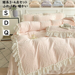 yzzcJo[Zbg Pn {앗 H~ ӂӂ g 3_Zbg 4_Zbg VO _u NC[ t tl |zcJo[{bNXV[c/tbgV[c 