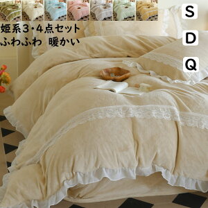 yzzcJo[Zbg Pn [X H~ ӂӂ g 3_Zbg 4_Zbg VO _u NC[ t tl |zcJo[{bNXV[c/tbgV[c 