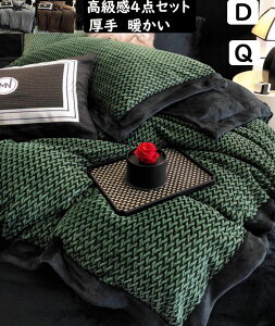 yzzcJo[Zbg  H~ tl ӂӂ g 4_Zbg _u NC[ |zcJo[{bNXV[c/tbgV[c Jo[ QJo[Zbg  h