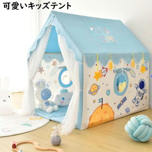 yzLbYegnEX j̎q Fsm  qeg av[g J[e/}bgt 傫 eg LbX vCnEX NX}Xv[