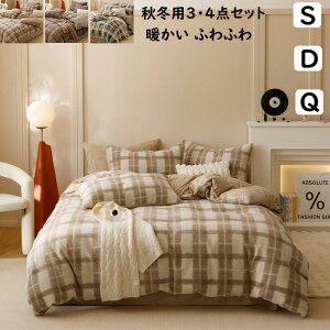 yzzcJo[Zbg `FbN H~ JV~ tl  g 3_Zbg 4_Zbg VO _u NC[ |zcJo[{bNXV[c/tbgV[c Jo