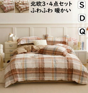 yzzcJo[Zbg `FbN k H~ N tl  g 3_Zbg 4_Zbg VO _u NC[ |zcJo[{bNXV[c/tbgV[c J